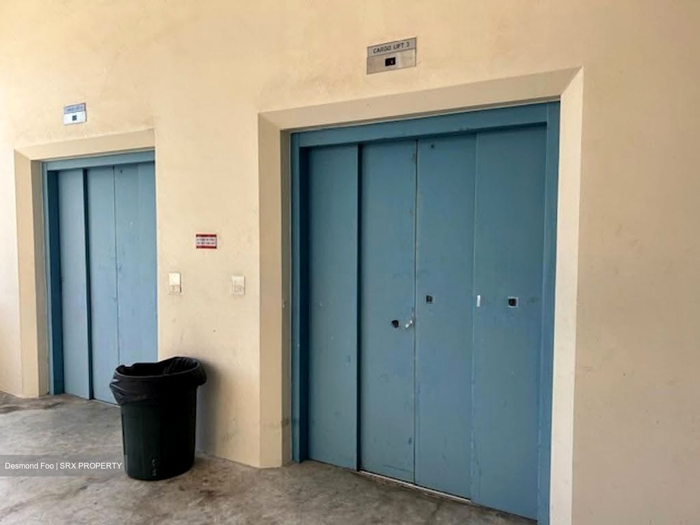 Upper Aljunied Link (D13), Factory #632495991